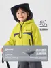 Abrigo de invierno estilo europeo para niños, impermeable, forrado de polar, ropa nueva para niños, conjunto de invierno cálido para niños y bebés