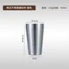 Suministro Directo de Vasos de Agua Martillados de Acero Inoxidable 304, Vasos de Cerveza, Tazas de Té de Restaurante de Doble Capa de Gran Capacidad, Vasos de Jugo, Tazas de Café