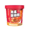 Fideos de Carne Picada Picantes y Ácidos, Fideos de Tripa Picantes y Ácidos, Fideos de Res con Tomate, Fideos Finos de Tripa Picantes, Comida Instantánea Conveniente para Gente Perezosa