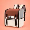 Mochila transpirable de malla para mascotas, conveniente y sin esfuerzo.