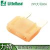 0299080.Zxnv Littelfuse Fusible Grande Maxi Fusible de Inserción para Coche