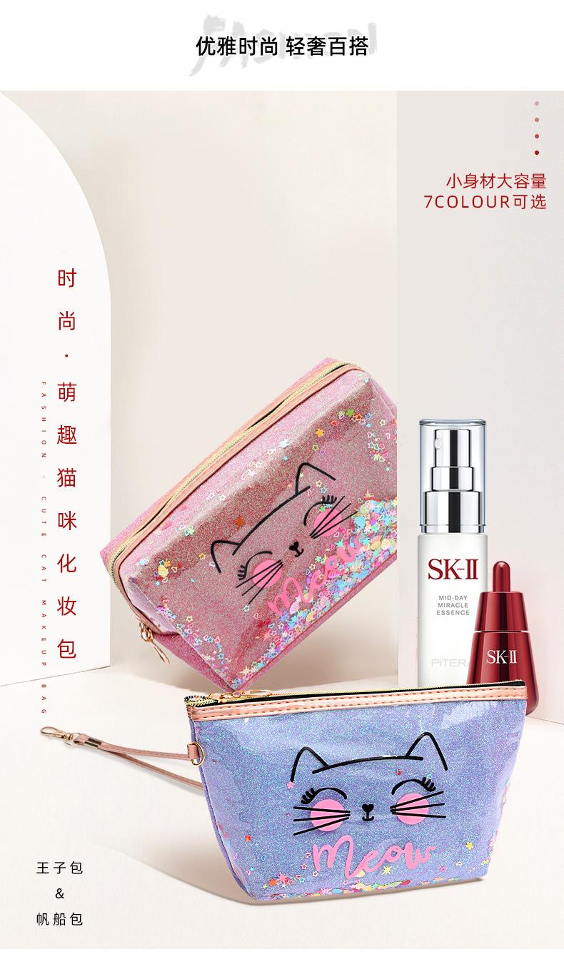 猫咪包详情_01.jpg