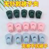 Lindos Clips para Sábanas del Fabricante, Sujetadores Portátiles para Sábanas y Colchas, Clips para Sábanas Ajustables que Evitan el Deslizamiento