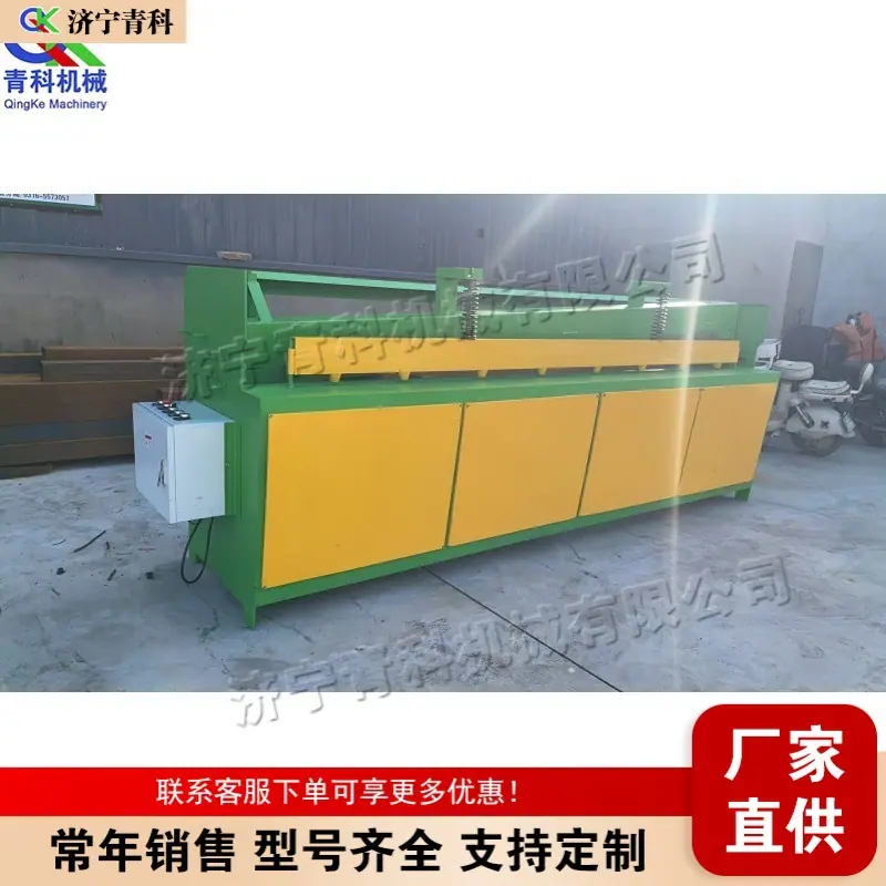 QQ图片20250928080231(3) (1) (1)
