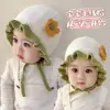 Bonito Gorro de Pescador de Encaje Tejido para Bebé y Mujer con Protección para los Oídos, Sombrero Dulce de Moda Otoño Invierno, Gorro de Lana, Gorro de Bebé, Princesa