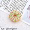 Juguete de Comida de Pan de Gatito de Dibujos Animados Adornos Pequeños DIY Accesorios de Pegamento de Crema Pinzas para el Cabello Hebillas para Zapatos con Agujero Decoración Accesorios de Resina
