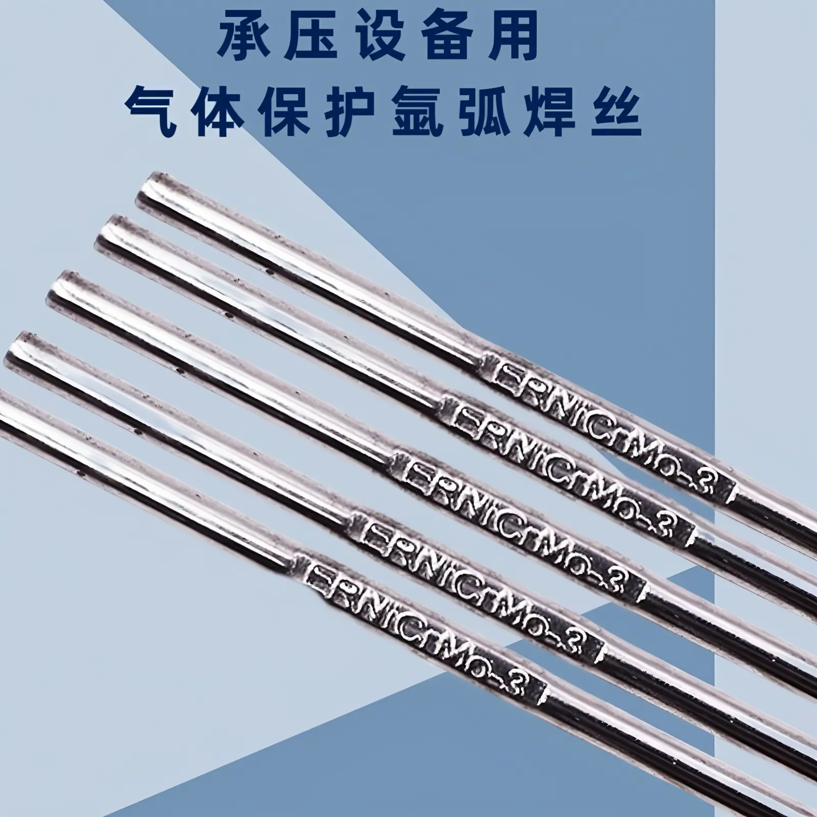 自定义高清放大 (6)