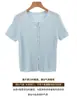 Nuevo cárdigan de verano fino de Tencel Lyocell antiarrugas de manga corta para mujer, chaqueta versátil con cuello de tijera, top de camiseta de punto