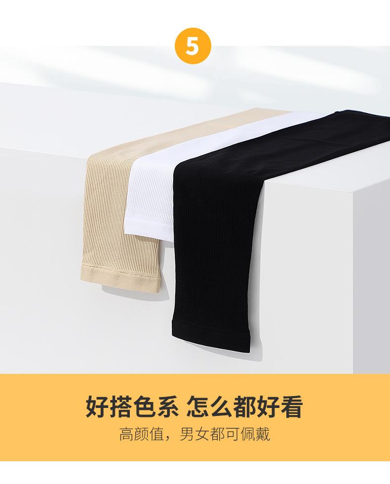 462阿里哥诗达_08.jpg
