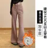 Calça casual estilo americano slim-fit forrada com fleece para o outono, com caimento elegante, adequada para o trabalho, yoga e esportes, com perna levemente flare.
