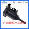 04891741AA para válvula solenoide del tanque de vapor de Dodge Clessler Jeep 08-17, válvula solenoide del tanque de carbón