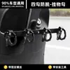 Gancho universal montado en la parte delantera para entrega de vehículos eléctricos, gancho fijo anticaída para usuarios de scooters y motocicletas eléctricas