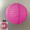 Farolillos Rojos de Boda con Caracteres Chinos, Farolillos de Papel con Caracteres de Felicidad y Bendición, Decoraciones Colgantes, Accesorios, Decoración de Habitación de Boda