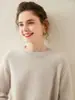Otoño e Invierno Cuello Redondo Hecho a Mano Tejido Cachemir Artesanía Cachemir Nuevo Estilo para Mujer Suéter Tejido de Cachemir para Abrigo