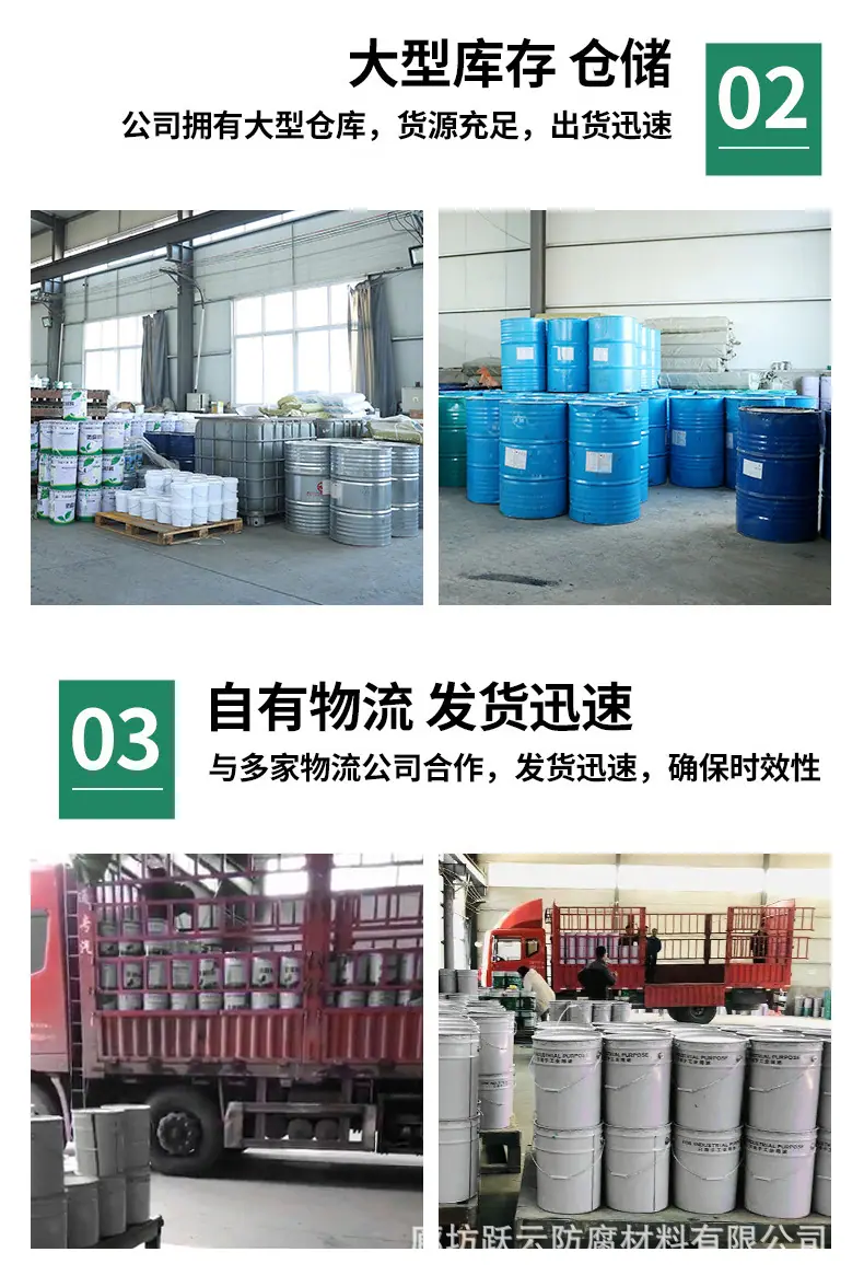 详情_15.jpg