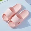 Pantuflas de casa para mujer verano interior antideslizantes silenciosas para el hogar de suela gruesa para pareja baño ducha de suela suave pantuflas para hombre