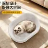 Rascador de cartón blanco para gatos, duradero y que no suelta pelusa, cuenco rascador integrado para gatos, cama extragrande para gatos, una herramienta mágica para que los gatos duerman y afilen sus garras