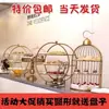 Suporte de bolo estilo europeu conjunto de 13 peças para bolo de casamento, sobremesa, bandeja de bolo, decoração de mesa de sobremesas de casamento, suporte de lanches