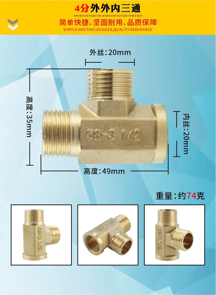 详情20.jpg