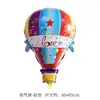 Balão de alumínio flutuando vazio criativo amor nuvem arco-íris brinquedo de bebê decoração de festa de aniversário infantil