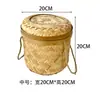 Latão de Chá de Bambu Artesanal, Chá Pu'Er, Caixa de Armazenamento de Bolos de Chá Branco, Presente de Ano Novo, Caixa de Presente Vazia, Cesta de Embalagem, Feito de Bambu