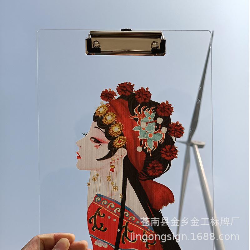 详情-14.jpg