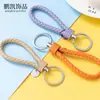 Llavero Tejido de Cuero PU Colorido, Moderno y Sencillo, Accesorios DIY para Bolsas, Coches y Juguetes, Llaveros al por Mayor