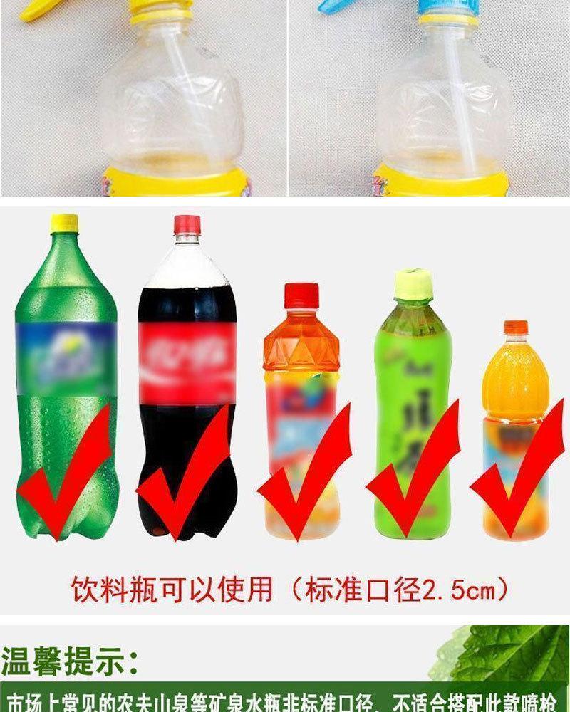 详情图06