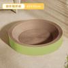 Placa de Arranhar Redonda Meowly com Cama Integrada para Gatos, Bacia de Arranhar para Gatos em Papelão Ondulado, Durável e Não Solta Detritos Facilmente, Placa de Arranhar Extra Grande para Gatos