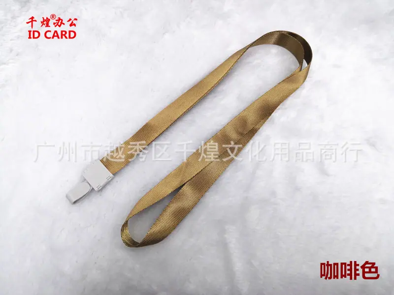 1.5CM瑞普扣咖啡色