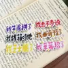 Presilhas de Cabelo Divertidas Coloridas com Texto para Crianças, Estilo Doce e Fofo de Alto Valor, Presilhas Bico de Pato para Franja de Meninas, Acessórios de Cabelo