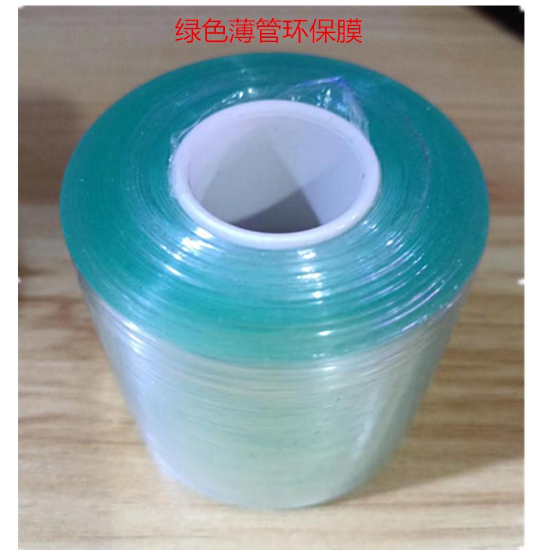 微信图片_20220726163604_副本
