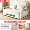 Sofá cama plegable, cama temporal para pasar la noche, sofá cama modelo nuevo, doble propósito para apartamentos pequeños, popular cama multifuncional para siestas