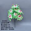 Flor de Varrer Tumbas em Varrer Tumbas Simulação Crisântemo Peônia 9 Cabeças 7 Cabeças Arranjo de Flores Sacrifício Flor de Plástico Flor Decorativa de Cemitério