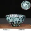 Taza de Cerámica Grande Cocida en Horno, Taza de Té Personal Individual, Taza de Té Jianzhan, Juego de Té Kung Fu, Taza de Té para Uso en Casa
