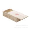 Ventas Directas de Fábrica de Cajas de Madera Maciza, Cajas de Regalo de Madera para Té, Cajas de Madera con Tapa abatible, Cajas Pequeñas de Madera Personalizadas, Cajas de Madera Personalizadas