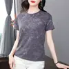 Venta de liquidación: Camiseta rosa estampada de manga corta para mamás, moda femenina holgada de verano para mujeres de mediana edad y mayores, top versátil