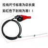 Motocultivador Micro con Motor de Gasolina, Cable del Acelerador para Rotocultivador, Manija de Llenado de Combustible para Micro-Cultivador, Cable de Acelerador de Tirar, Interruptor de Acelerador de Bloqueo Automático