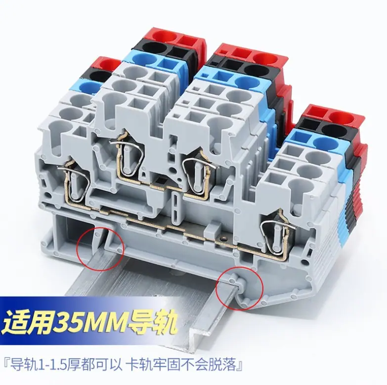 S-T2.5 750-7 双
