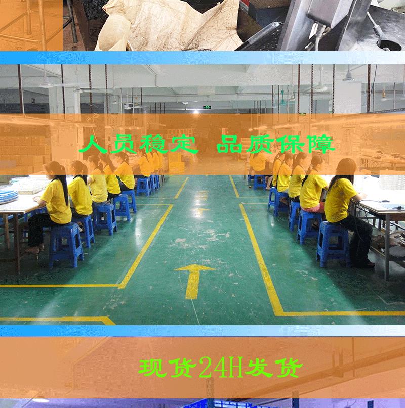 详情1_04