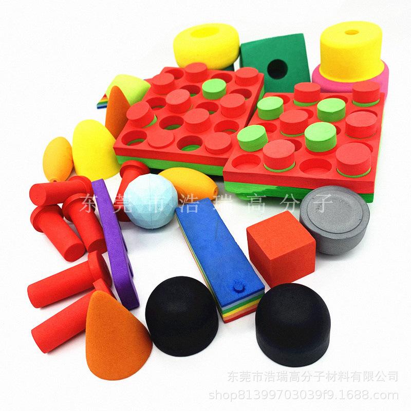 EVA玩具 积木 (84).jpg