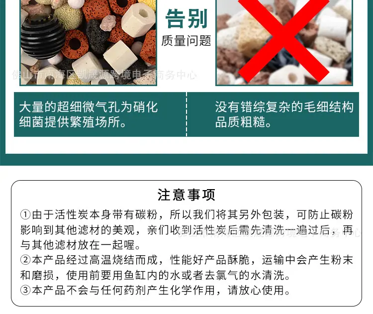 详情-20.jpg