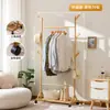 Arara de roupas de chão para quarto, perfeita para guardar roupas aos pés da cama à noite, um guarda-roupa temporário estilo aberto, modelo novo