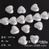 Cem tipos de ABS de formato irregular imitação barroca madrepérola alto brilho furo reto concha dente de cascalho pequeno pérola de bolha imitação