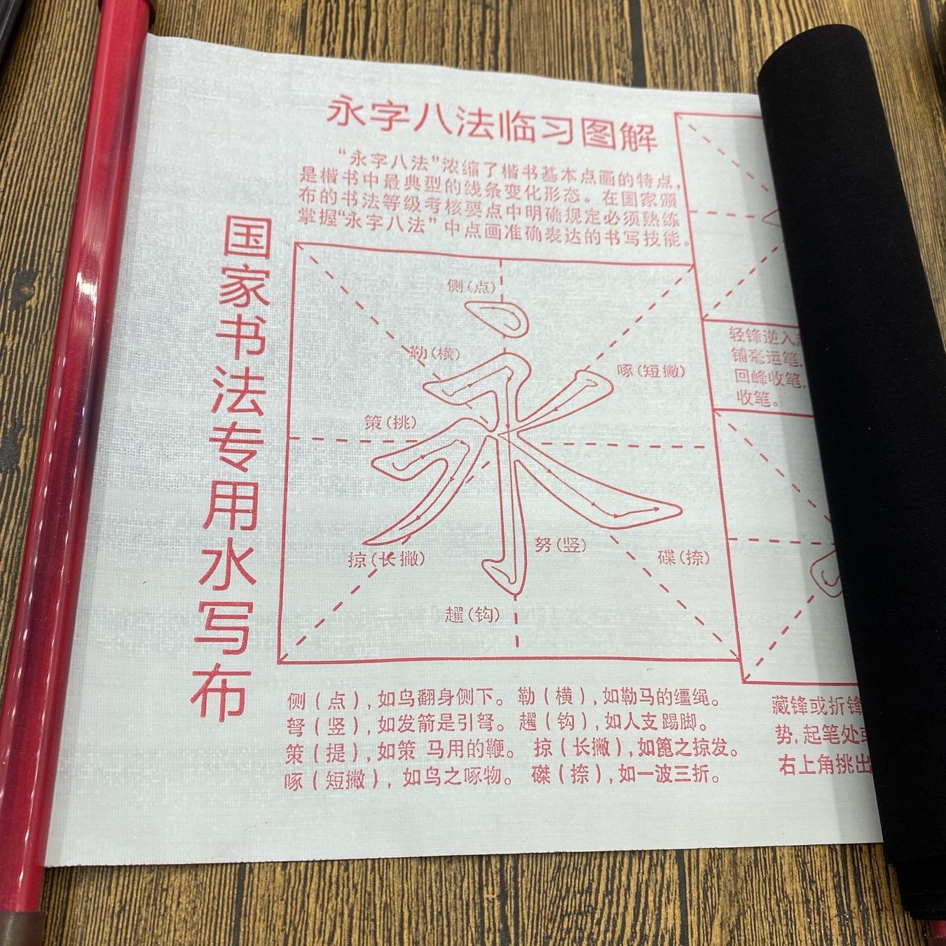 IMG_7339(20211210-173036)