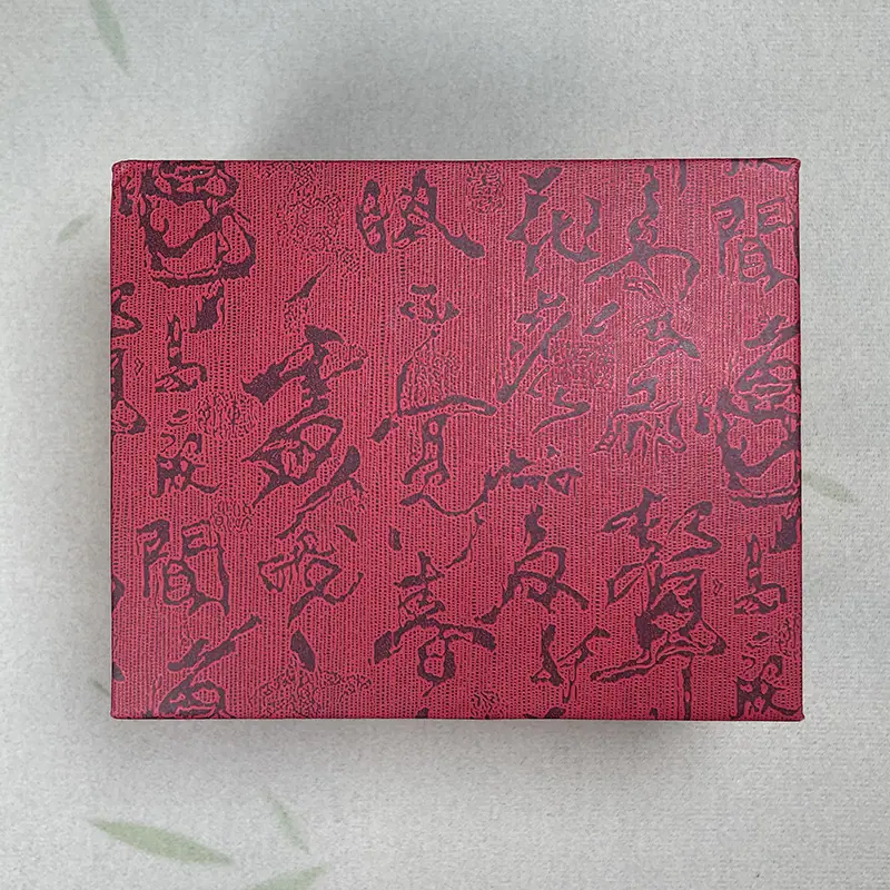 8纸盒正方形经文.jpg