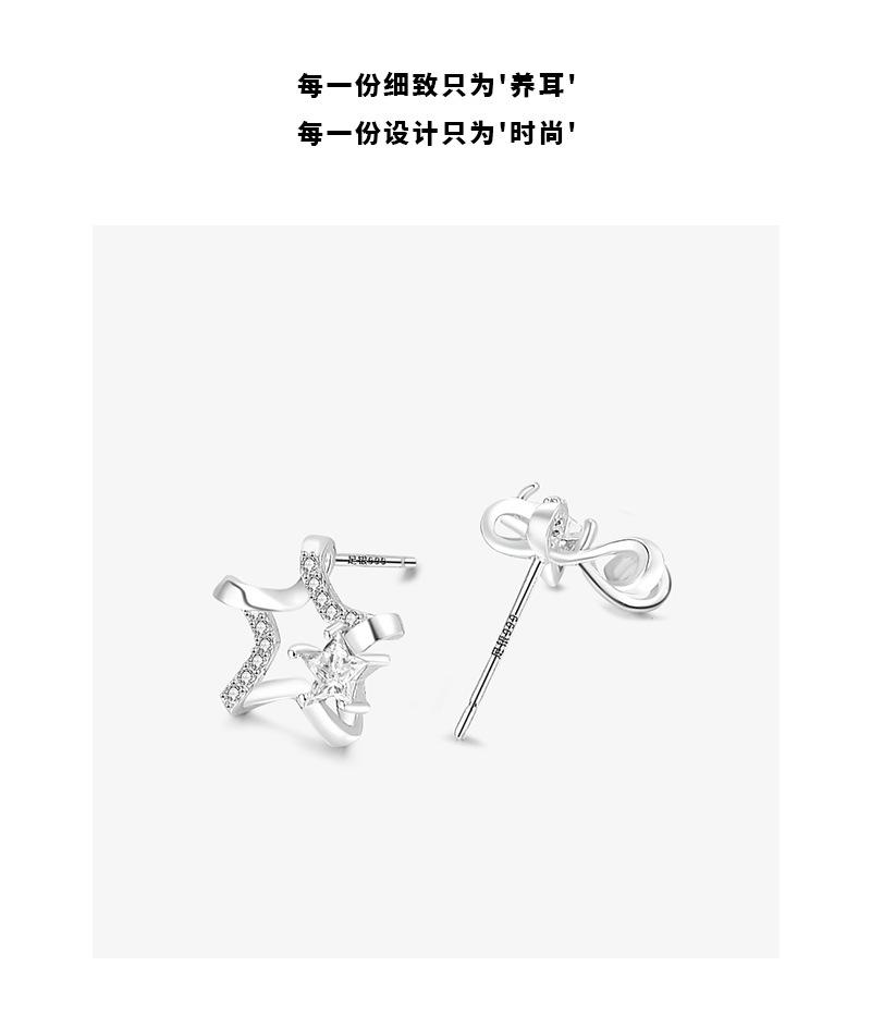 详情页_05.jpg