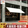 Venta directa de fábrica toldo de brazo fijo para fachadas de tiendas, toldo comercial a prueba de lluvia para patios exteriores, sombrilla publicitaria imprimible