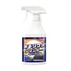 Limpiador de Cuero de Fábrica para Sofás de Cuero Genuino y Tela, Especializado en Limpiar y Eliminar Manchas Difíciles