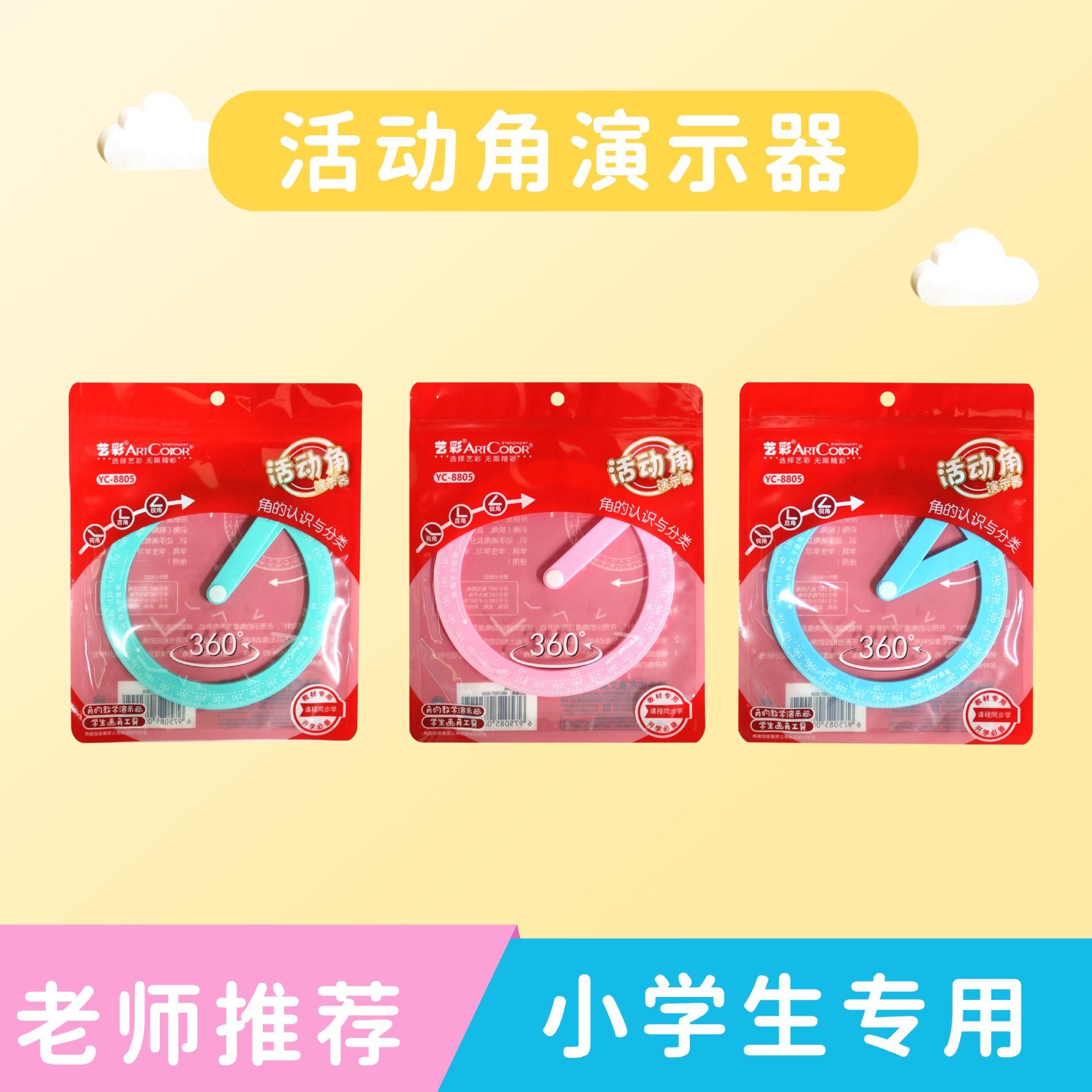 32436da6a2872255a0481e0e9c185c